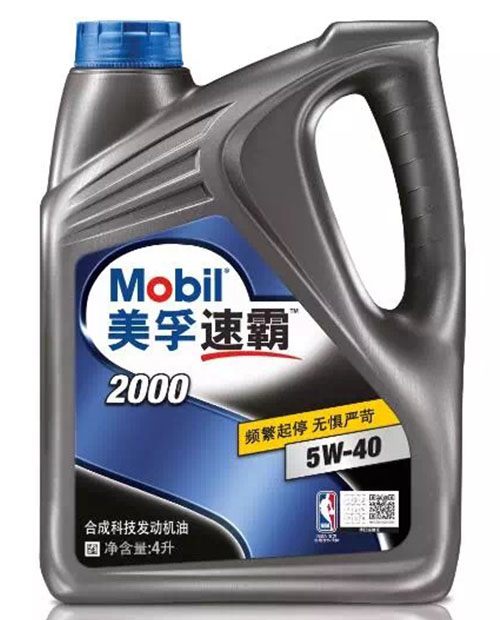 菜鳥不會挑機油？聽聽老司機怎么說 